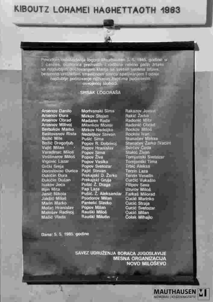 6.1.0984_12-00-350-01.jpg; 6.1.0984; ; Gedenktafel mit 72 Namen