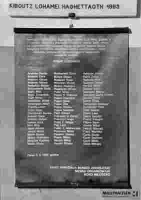 6.1.0984_12-00-350-01.jpg; 6.1.0984; ;