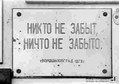 6.1.1068_12-00-434-01.jpg; 6.1.1068; ;