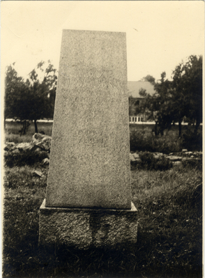 MM_4_15_011.jpg; 4.15.011; ;